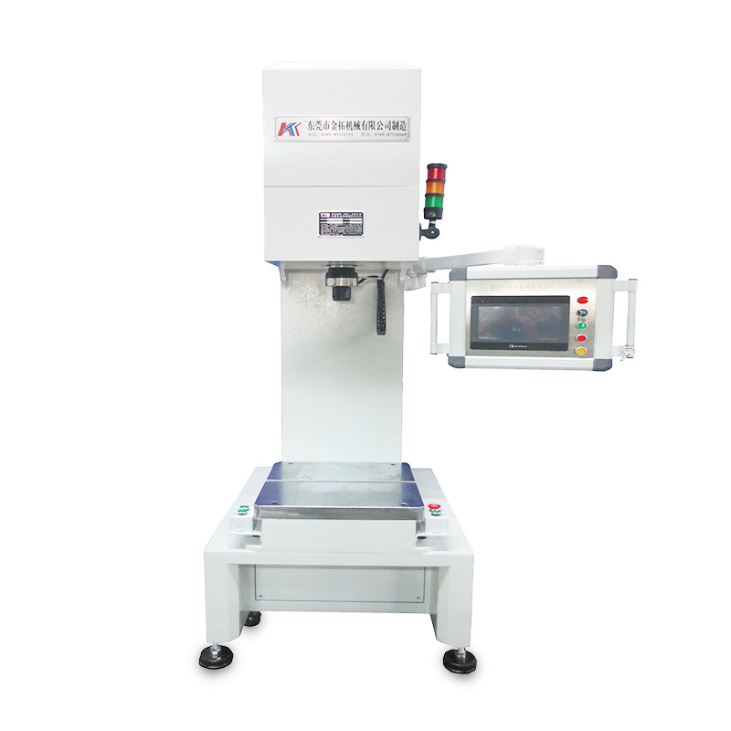 �����ŷ����b�C(j��)KSC-2T