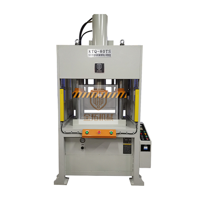 ���������͉��CKTQL-80TS